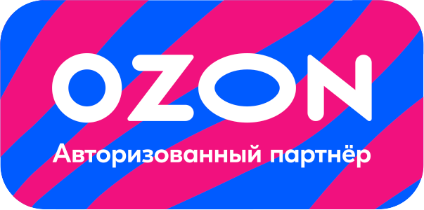 OZON — Авторизованный партнёр